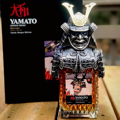 Yamato whiskey. Things To Know About Yamato whiskey. 